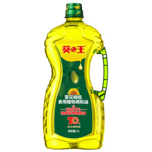 葵王橄榄葵花油产品怎么样?